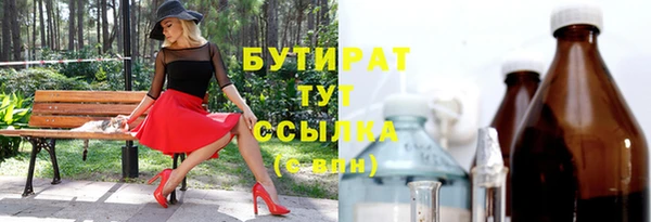 винт Остров