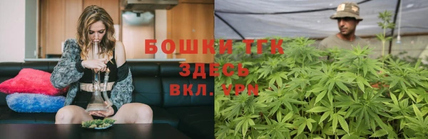 кокс Балабаново