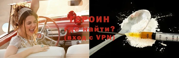 скорость Балахна