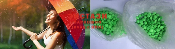альфа пвп VHQ Баксан