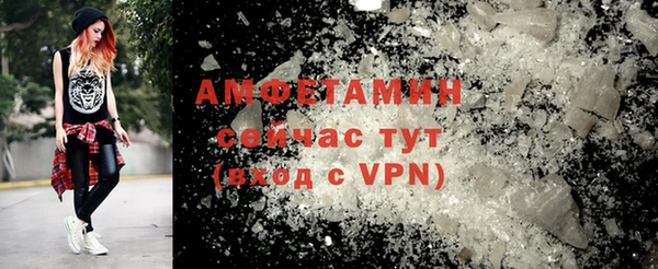 кокс Балабаново