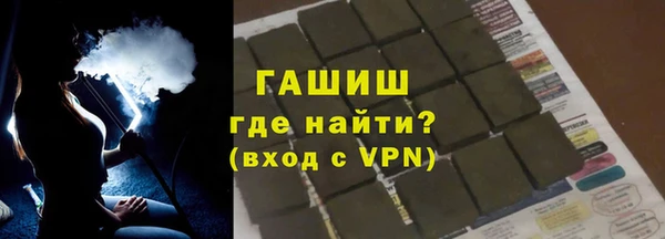 скорость Балахна
