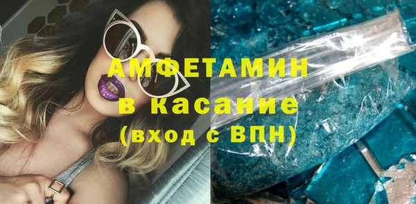 скорость Балахна