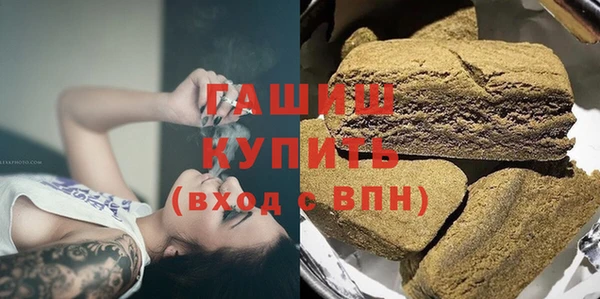 кокс Балабаново