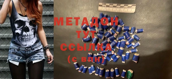 альфа пвп VHQ Баксан