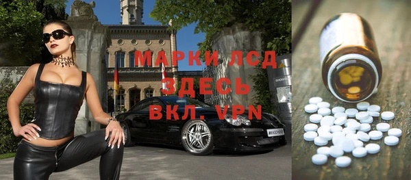 кокс Балабаново