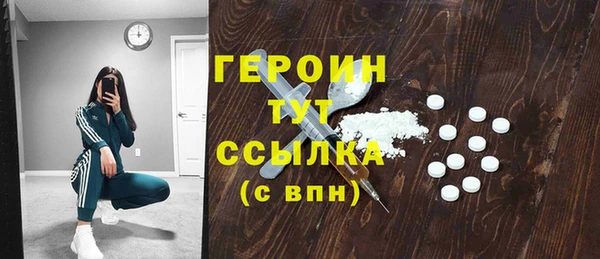 скорость Балахна