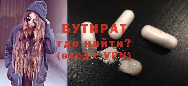 кокс Балабаново