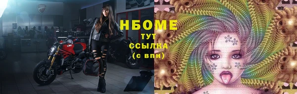 кокс Балабаново