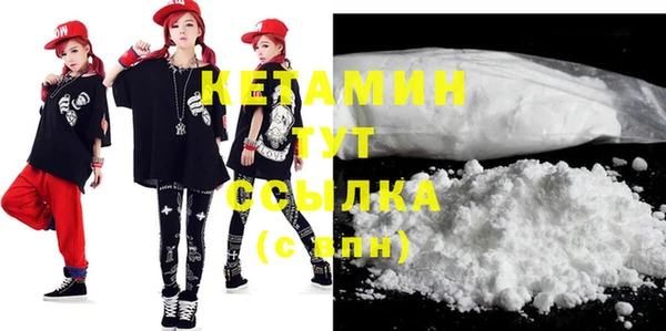 скорость Балахна
