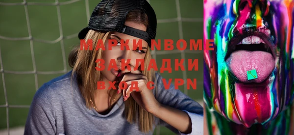 кокс Балабаново