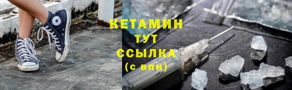 кокс Балабаново