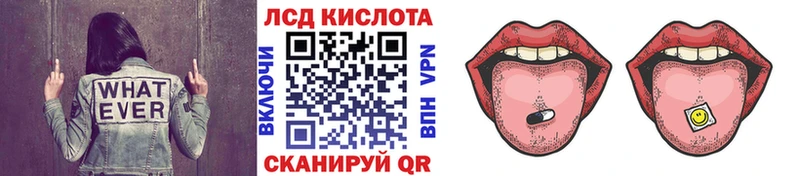 продажа наркотиков  Облучье  Марки 25I-NBOMe 1,5мг 
