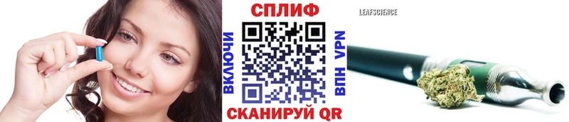 где можно купить наркотик  Облучье  Конопля Ganja 